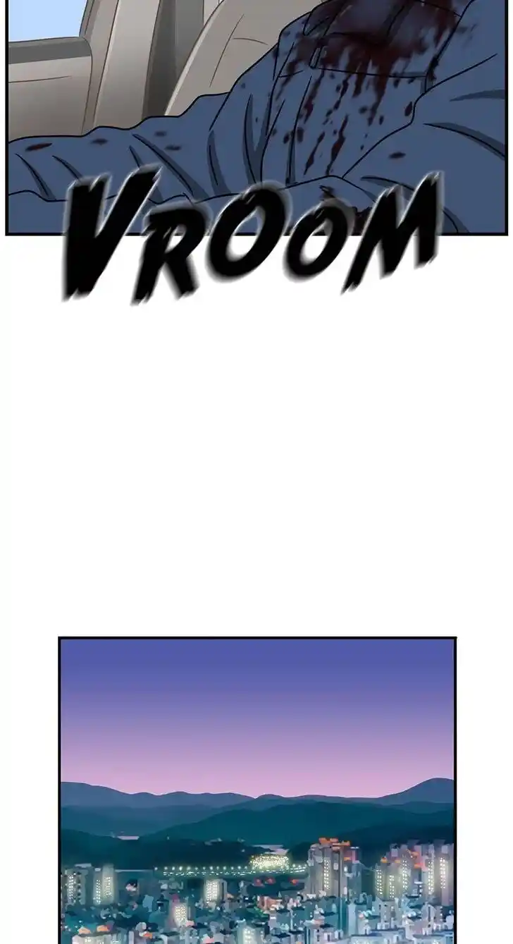 Amazing Rumor Ch.109