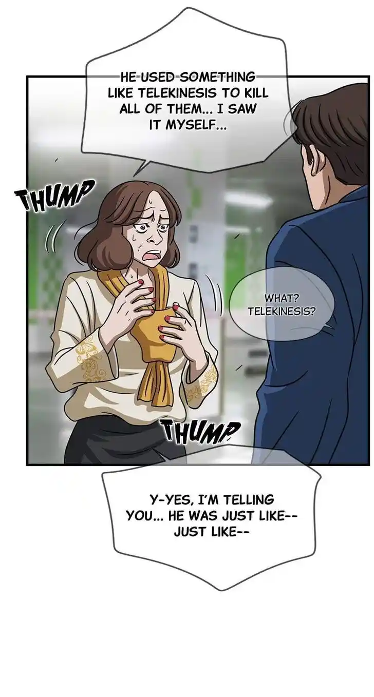 Amazing Rumor Ch.109