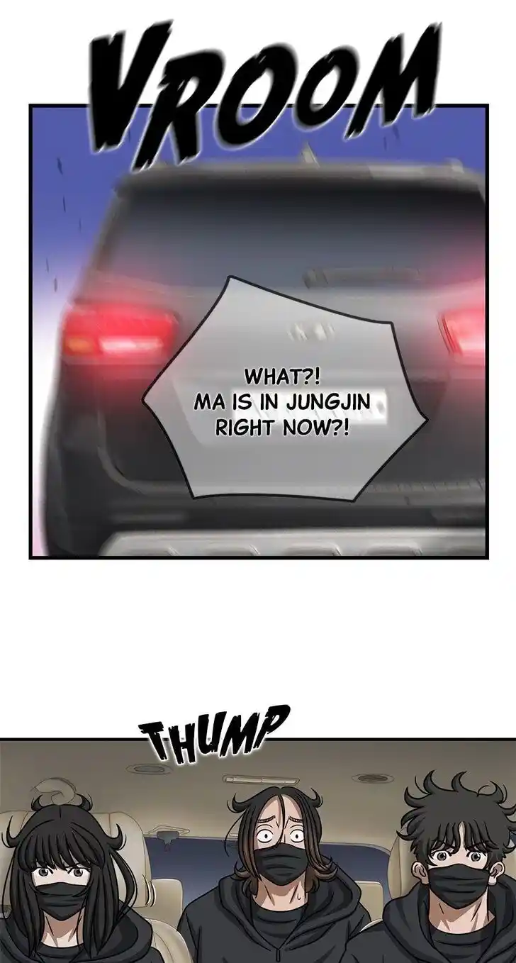 Amazing Rumor Ch.109