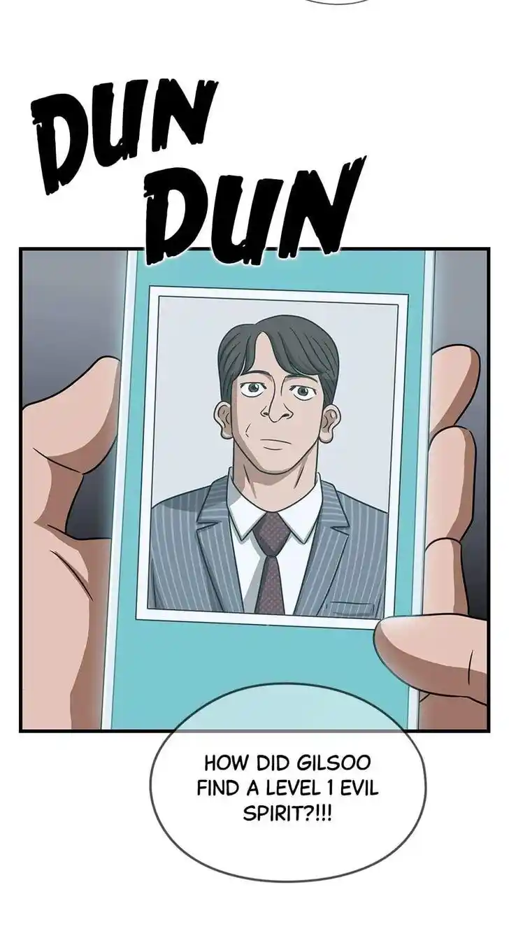 Amazing Rumor Ch.109