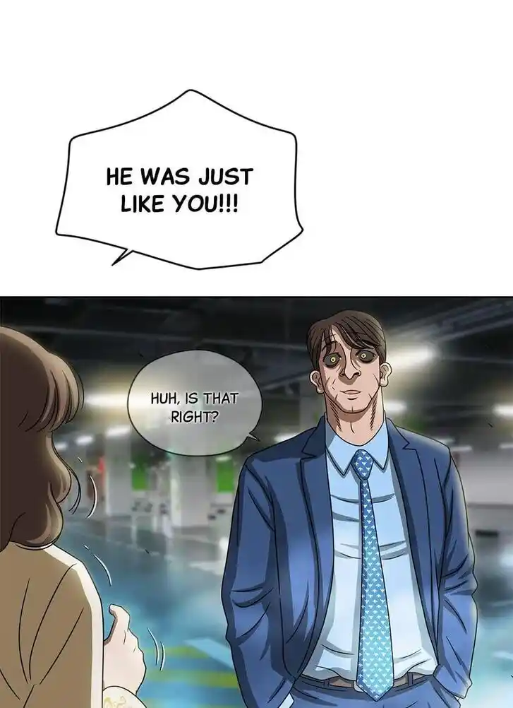 Amazing Rumor Ch.109