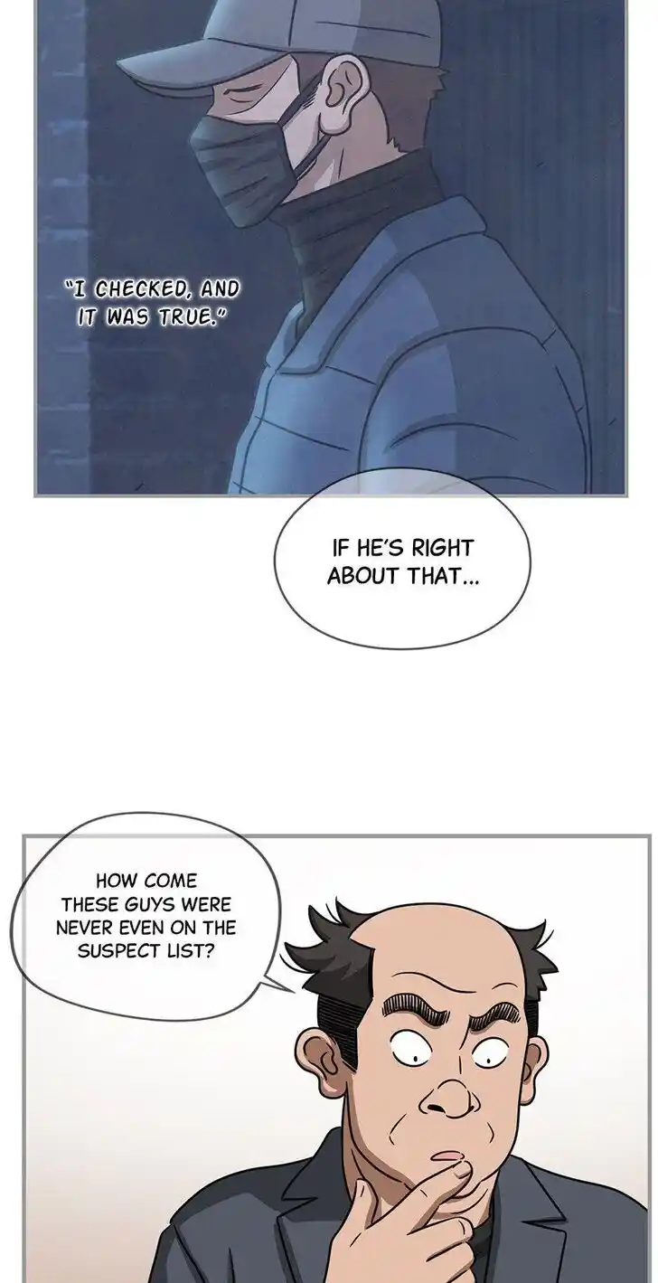 Amazing Rumor Ch.110