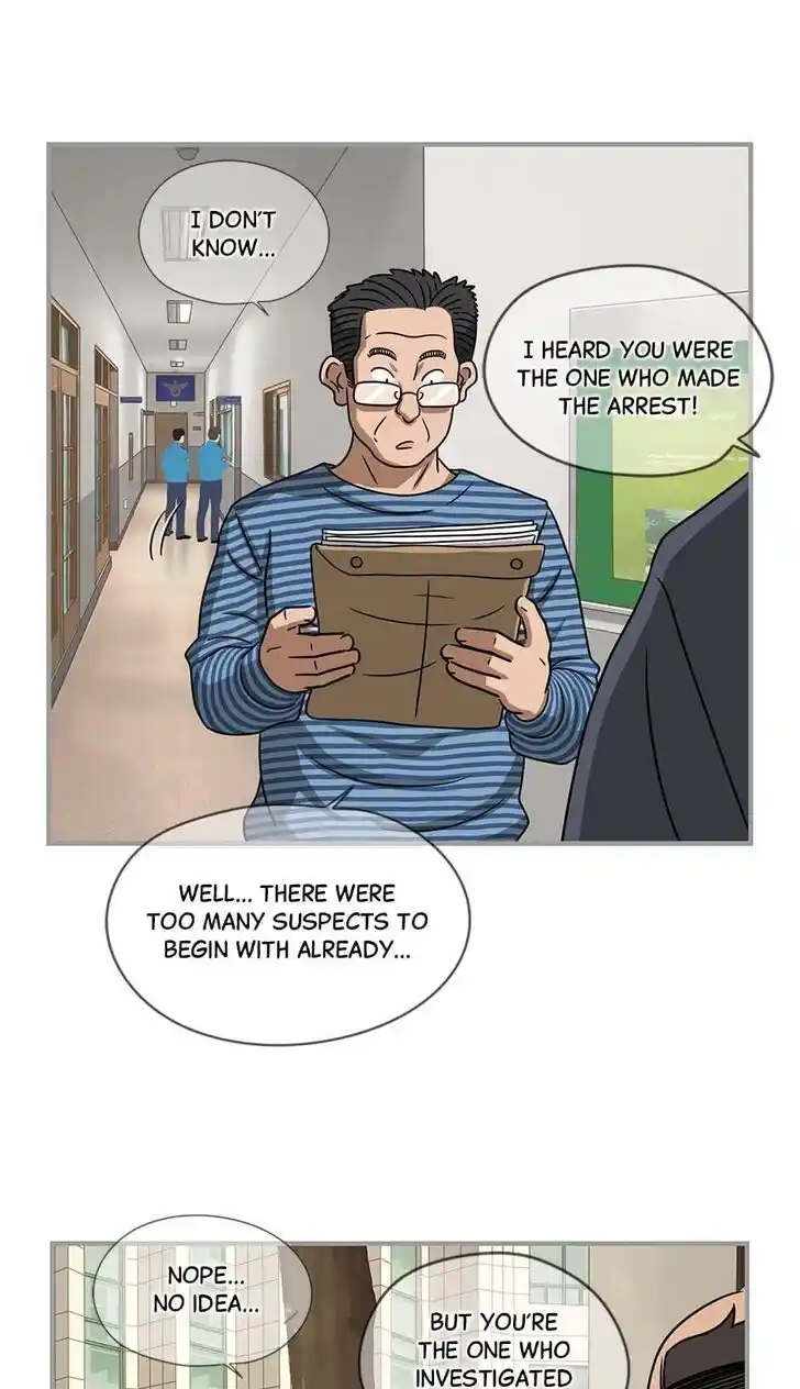 Amazing Rumor Ch.110