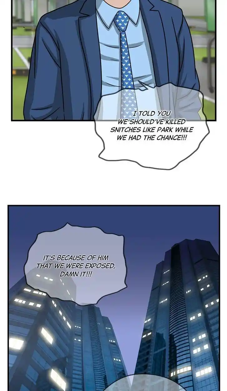 Amazing Rumor Ch.110