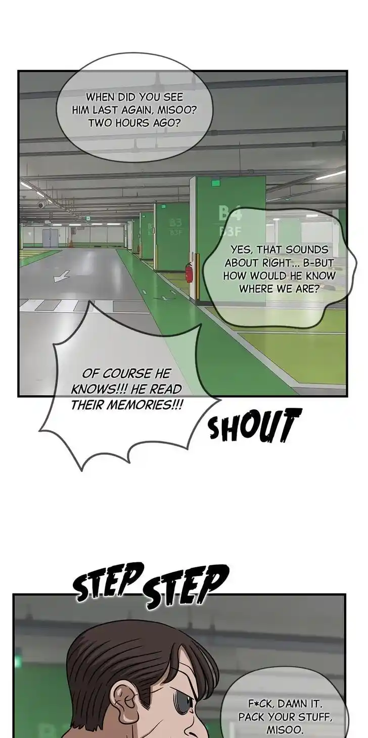 Amazing Rumor Ch.110