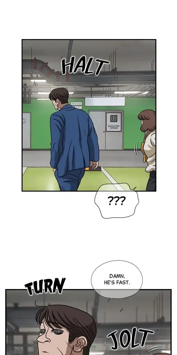 Amazing Rumor Ch.110