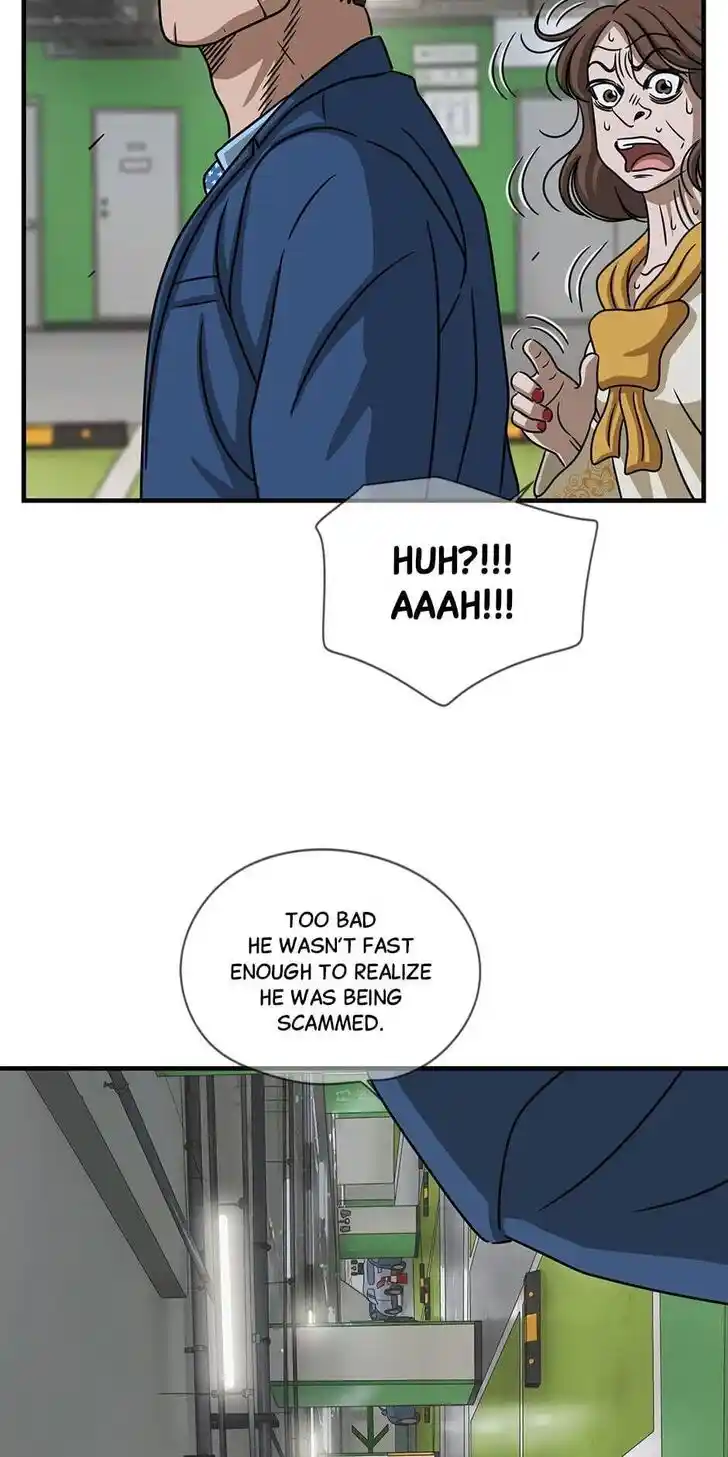 Amazing Rumor Ch.110