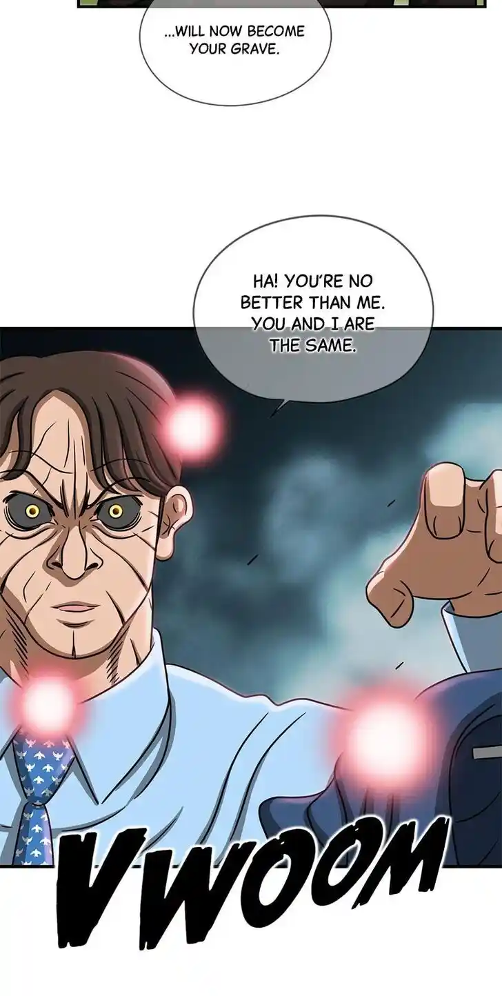 Amazing Rumor Ch.110