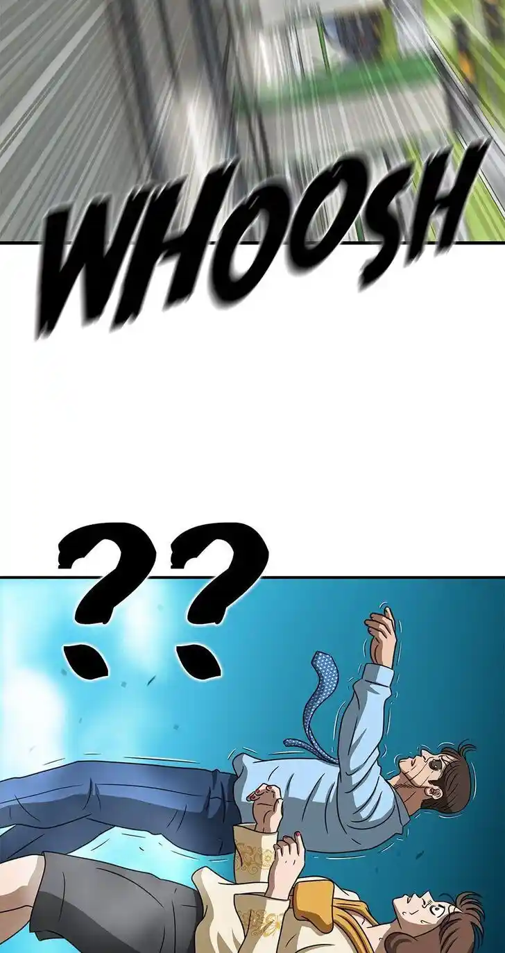 Amazing Rumor Ch.110