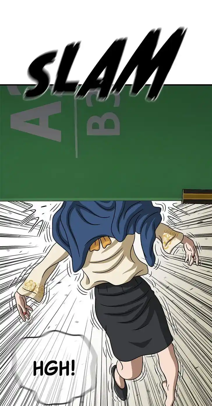 Amazing Rumor Ch.110