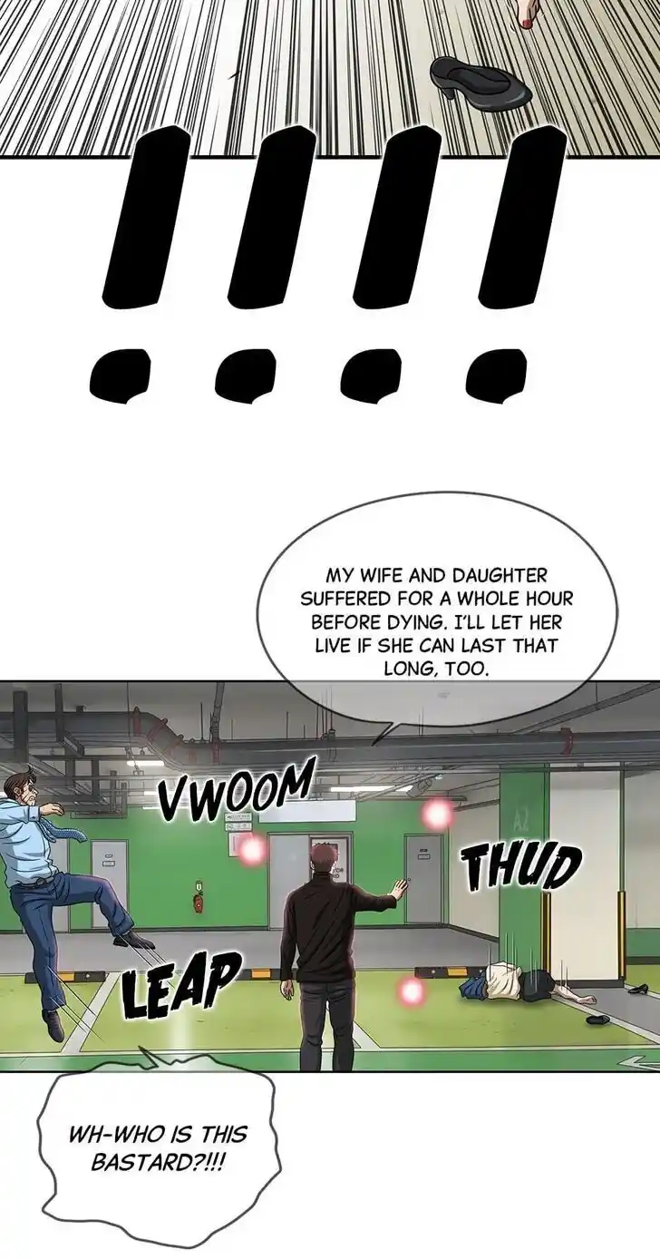 Amazing Rumor Ch.110