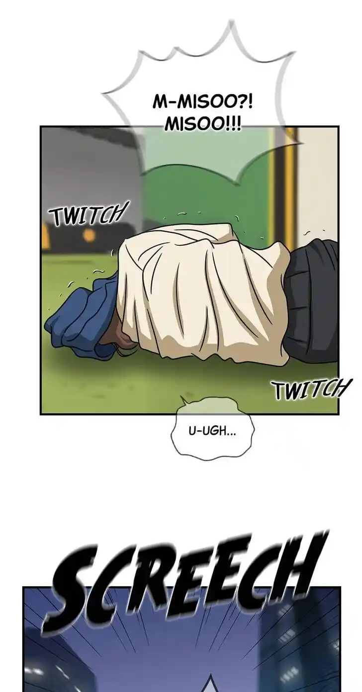 Amazing Rumor Ch.110