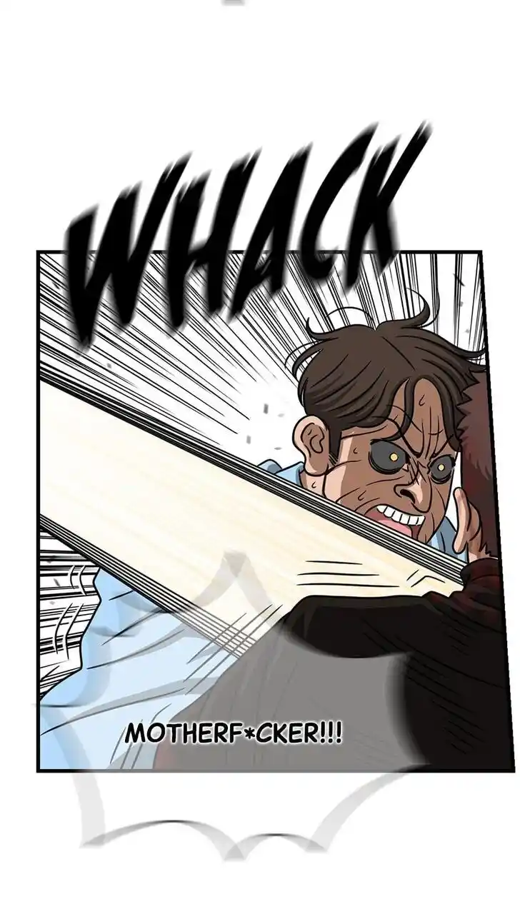 Amazing Rumor Ch.110