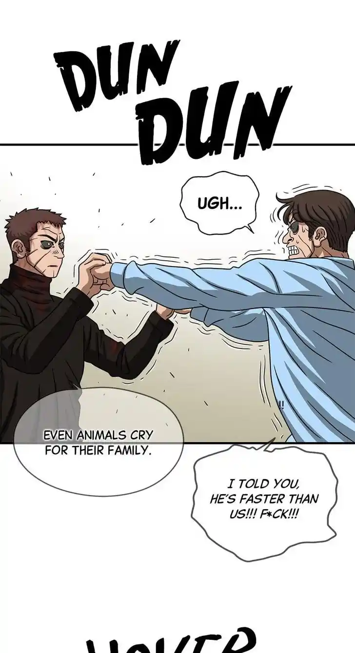 Amazing Rumor Ch.110