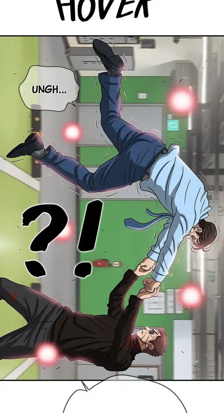 Amazing Rumor Ch.110