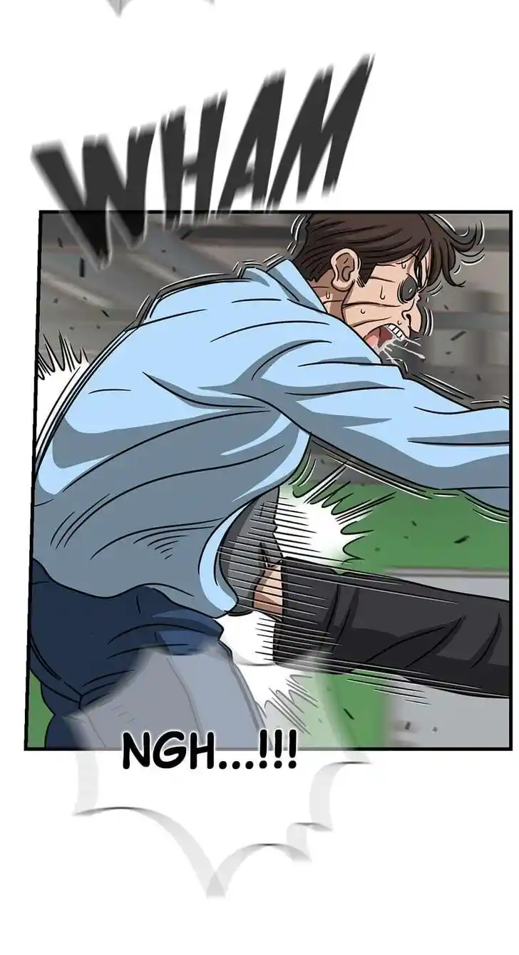 Amazing Rumor Ch.110