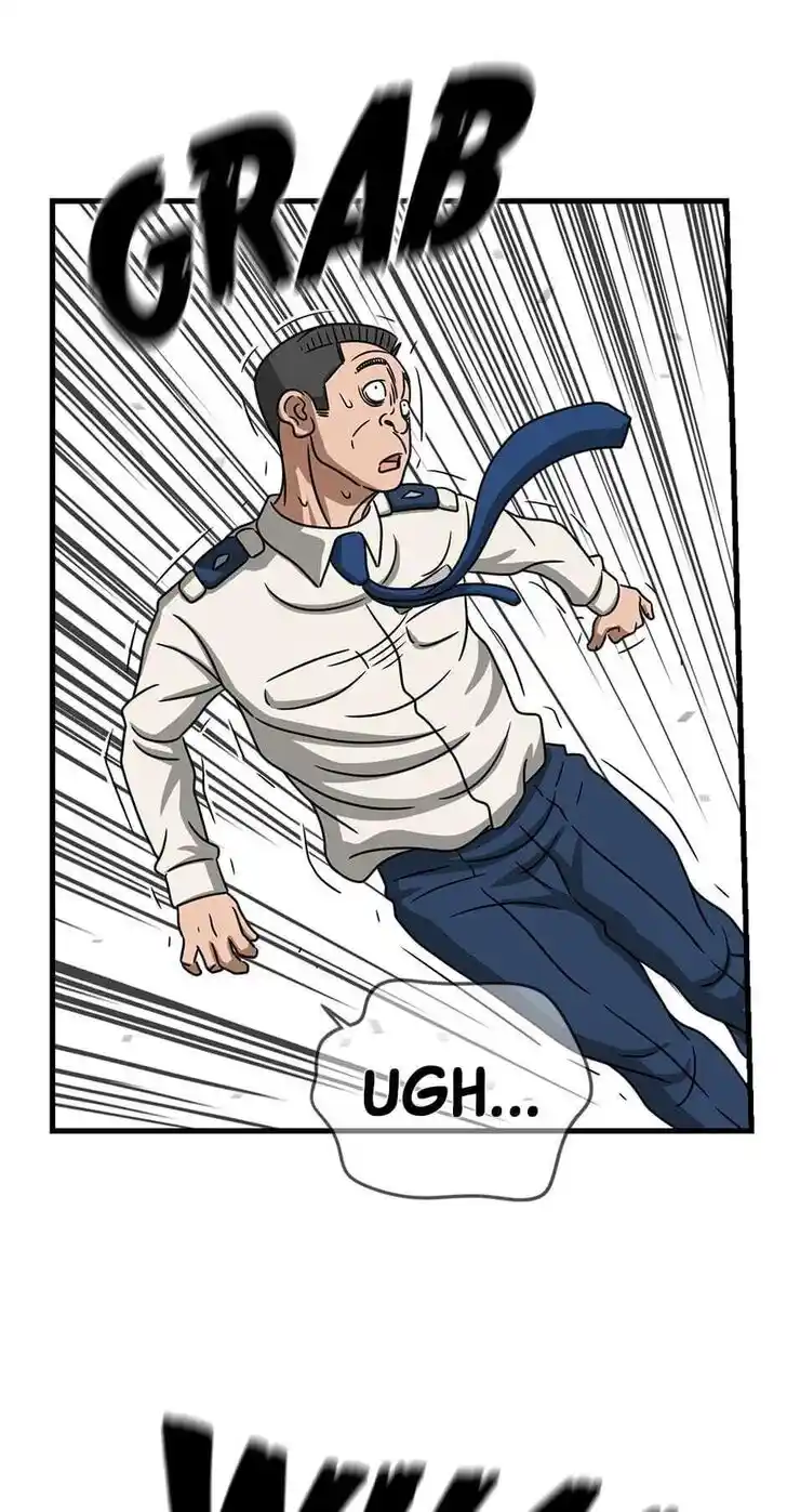 Amazing Rumor Ch.110