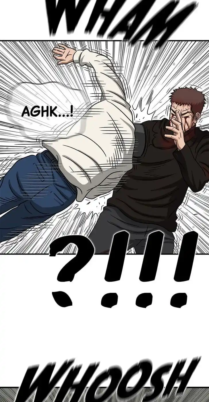 Amazing Rumor Ch.110