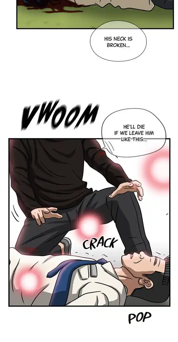 Amazing Rumor Ch.110