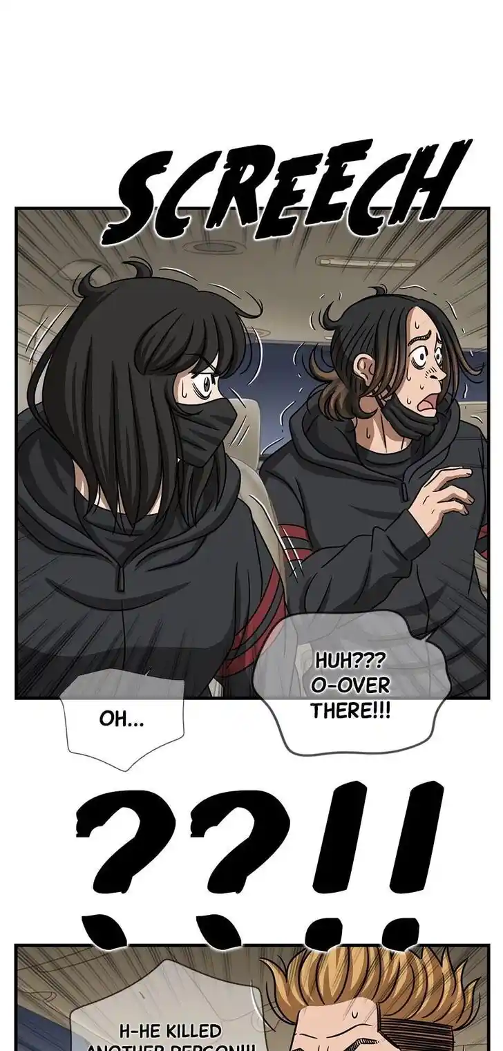 Amazing Rumor Ch.110