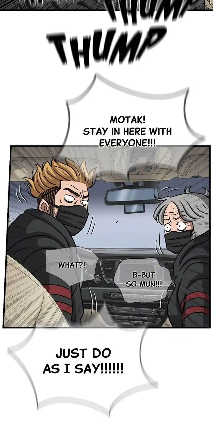 Amazing Rumor Ch.110