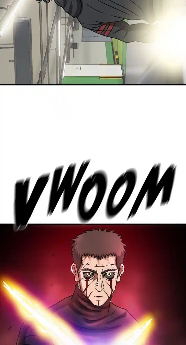 Amazing Rumor Ch.110