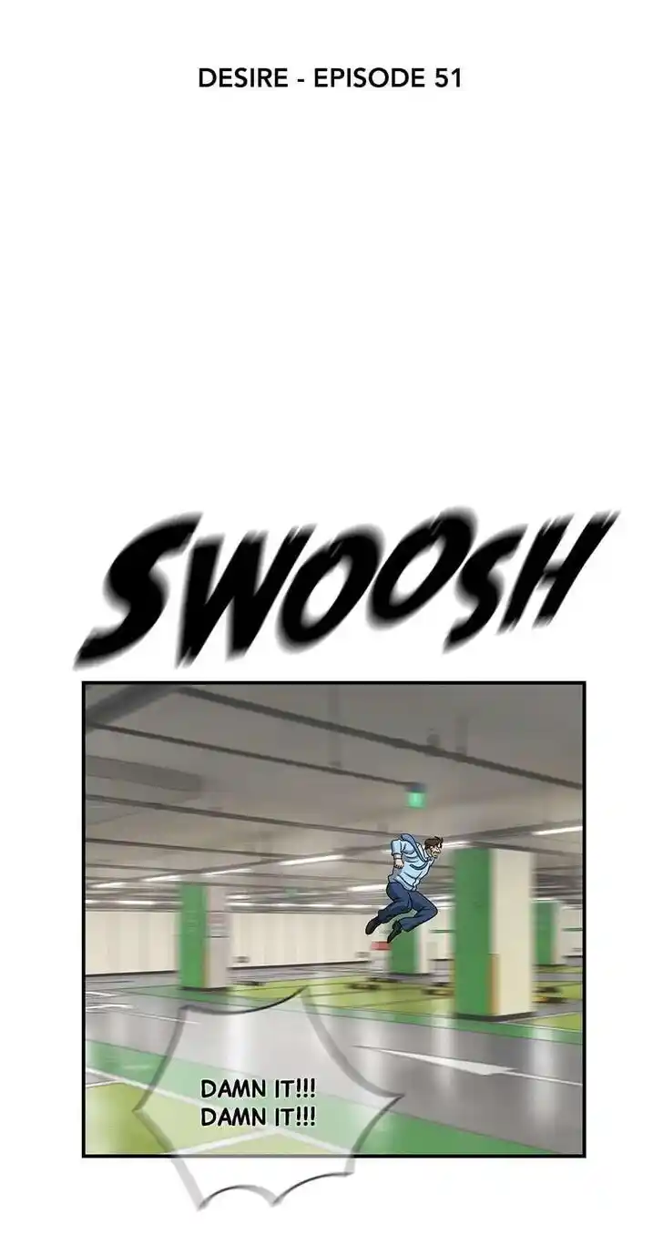 Amazing Rumor Ch.111