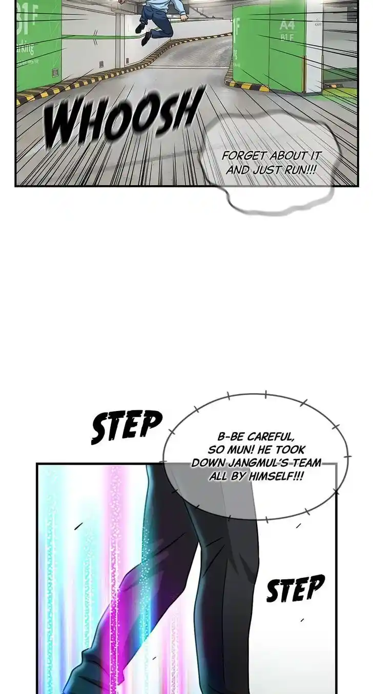 Amazing Rumor Ch.111