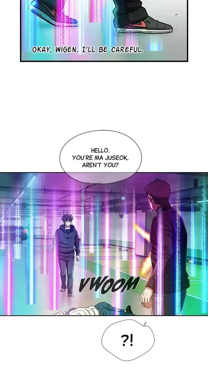 Amazing Rumor Ch.111