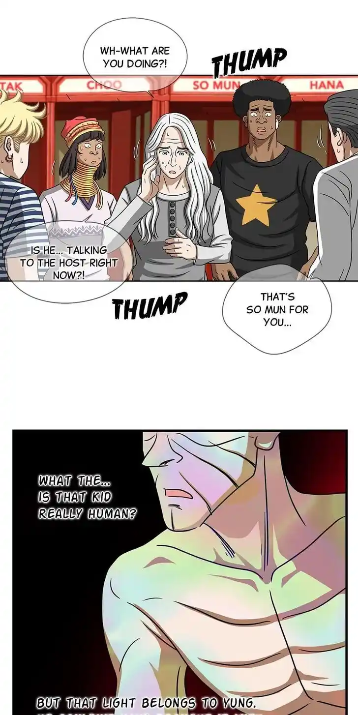 Amazing Rumor Ch.111