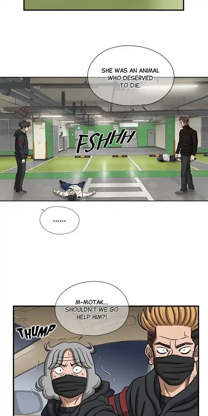 Amazing Rumor Ch.111