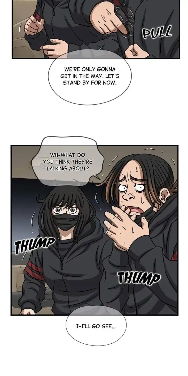 Amazing Rumor Ch.111