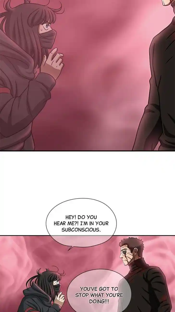 Amazing Rumor Ch.111