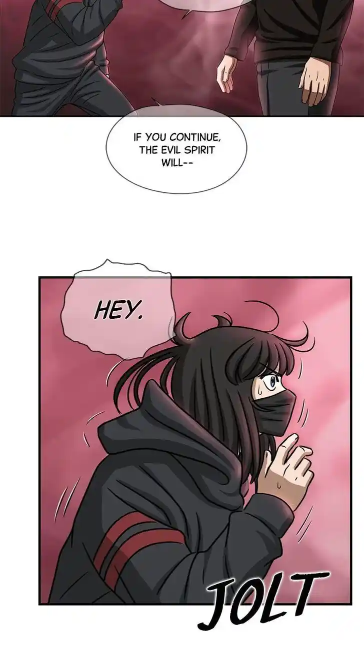 Amazing Rumor Ch.111