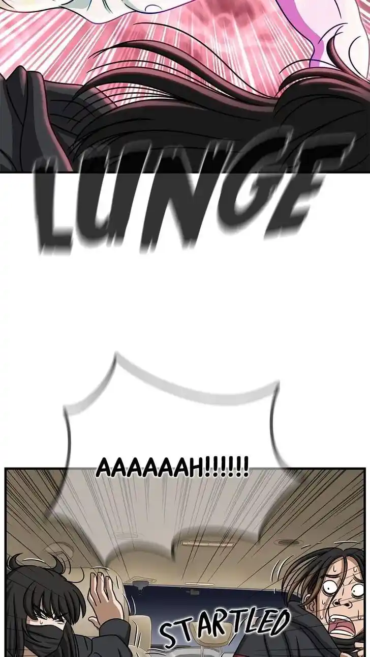 Amazing Rumor Ch.111