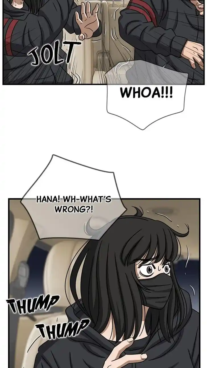 Amazing Rumor Ch.111