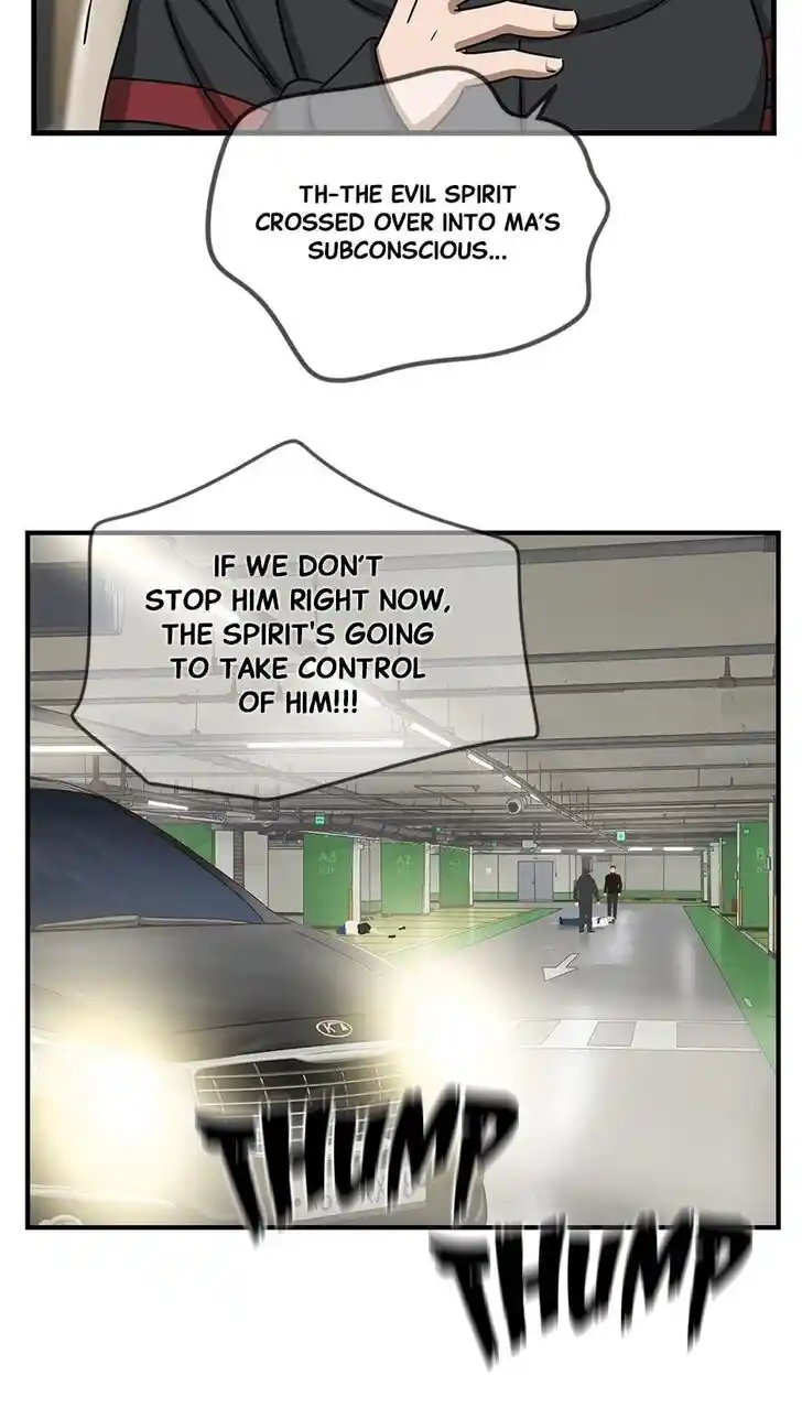 Amazing Rumor Ch.111