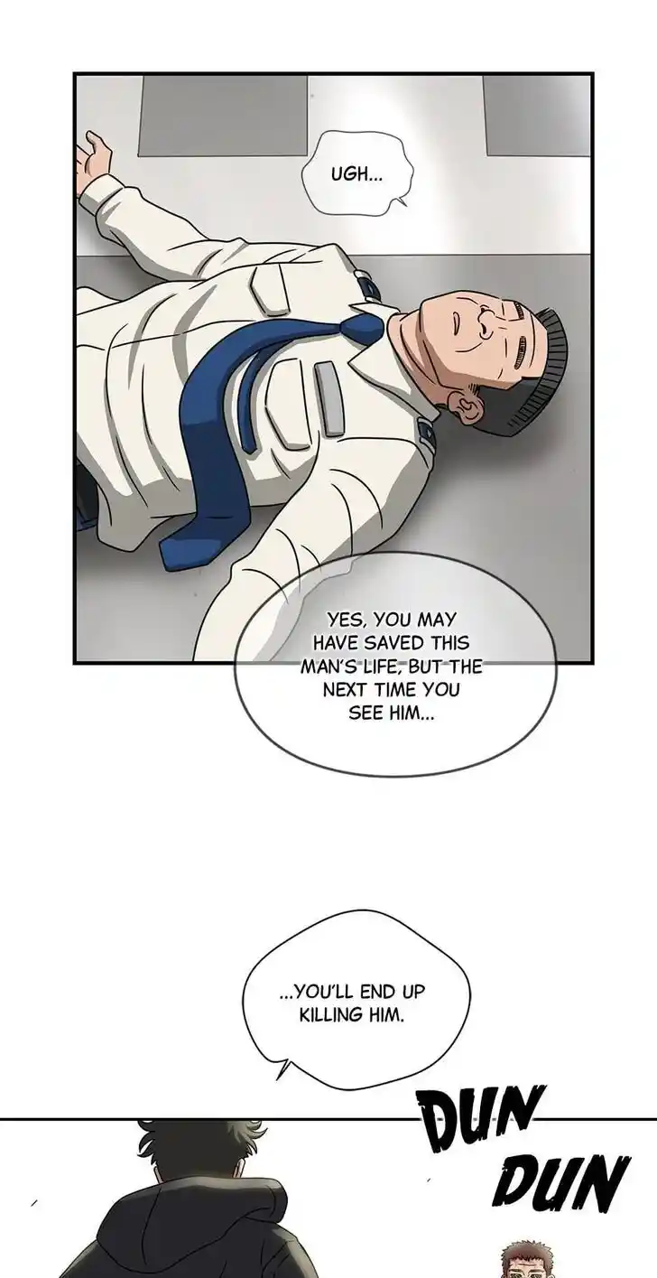 Amazing Rumor Ch.111