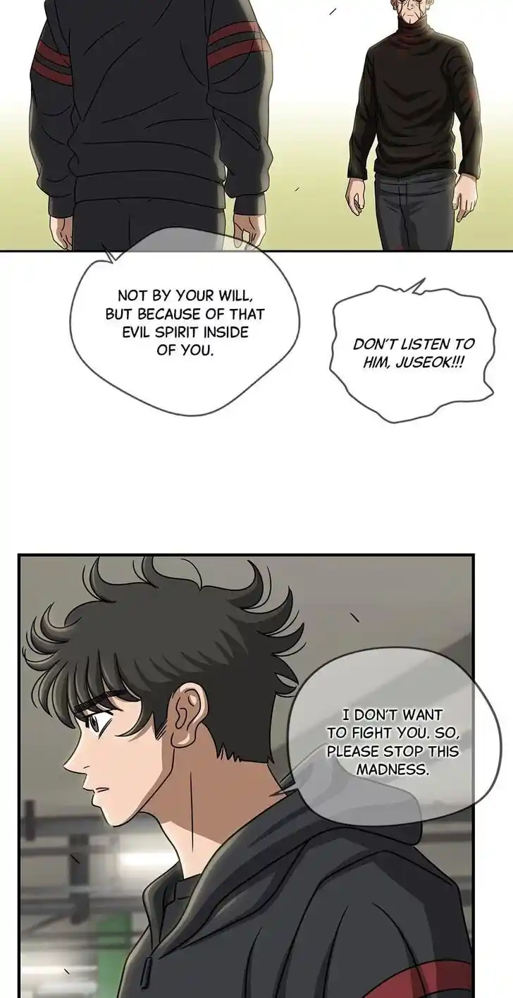 Amazing Rumor Ch.111