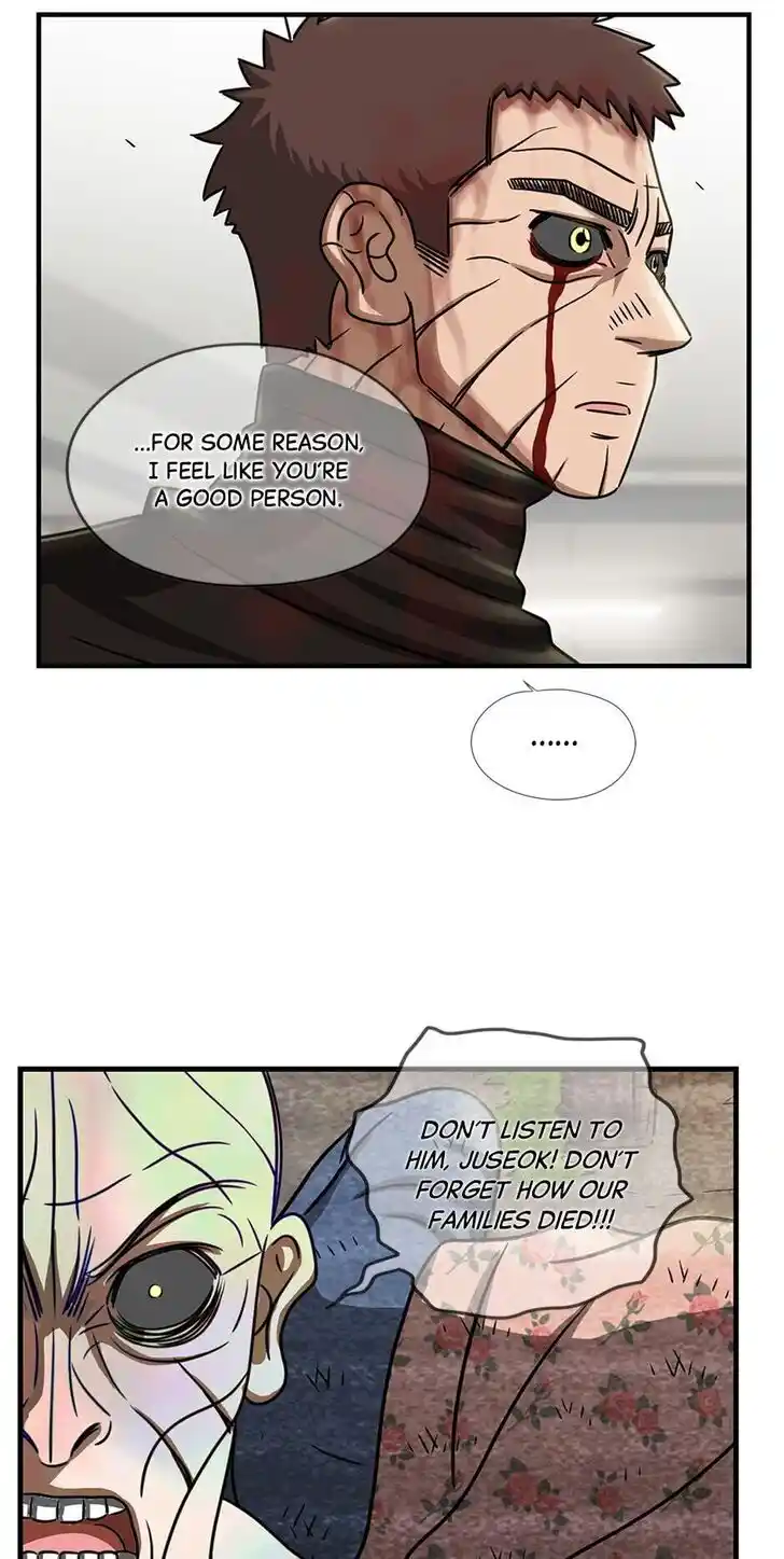 Amazing Rumor Ch.111