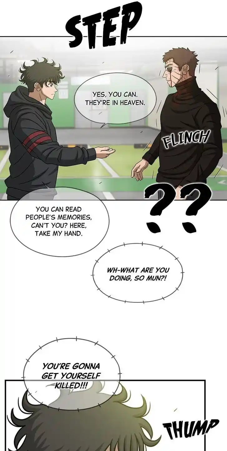 Amazing Rumor Ch.111