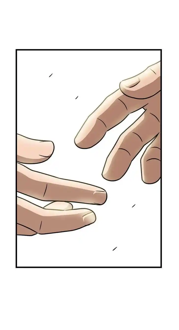 Amazing Rumor Ch.111