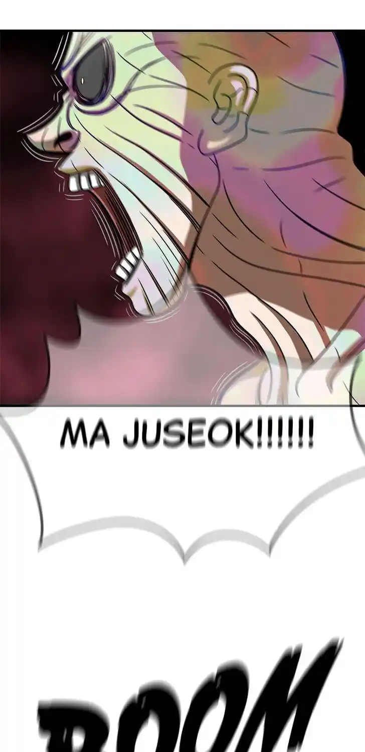 Amazing Rumor Ch.111