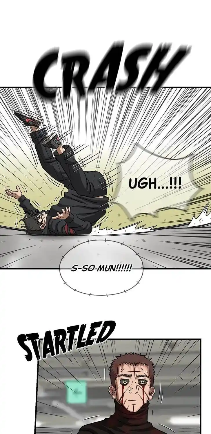 Amazing Rumor Ch.111