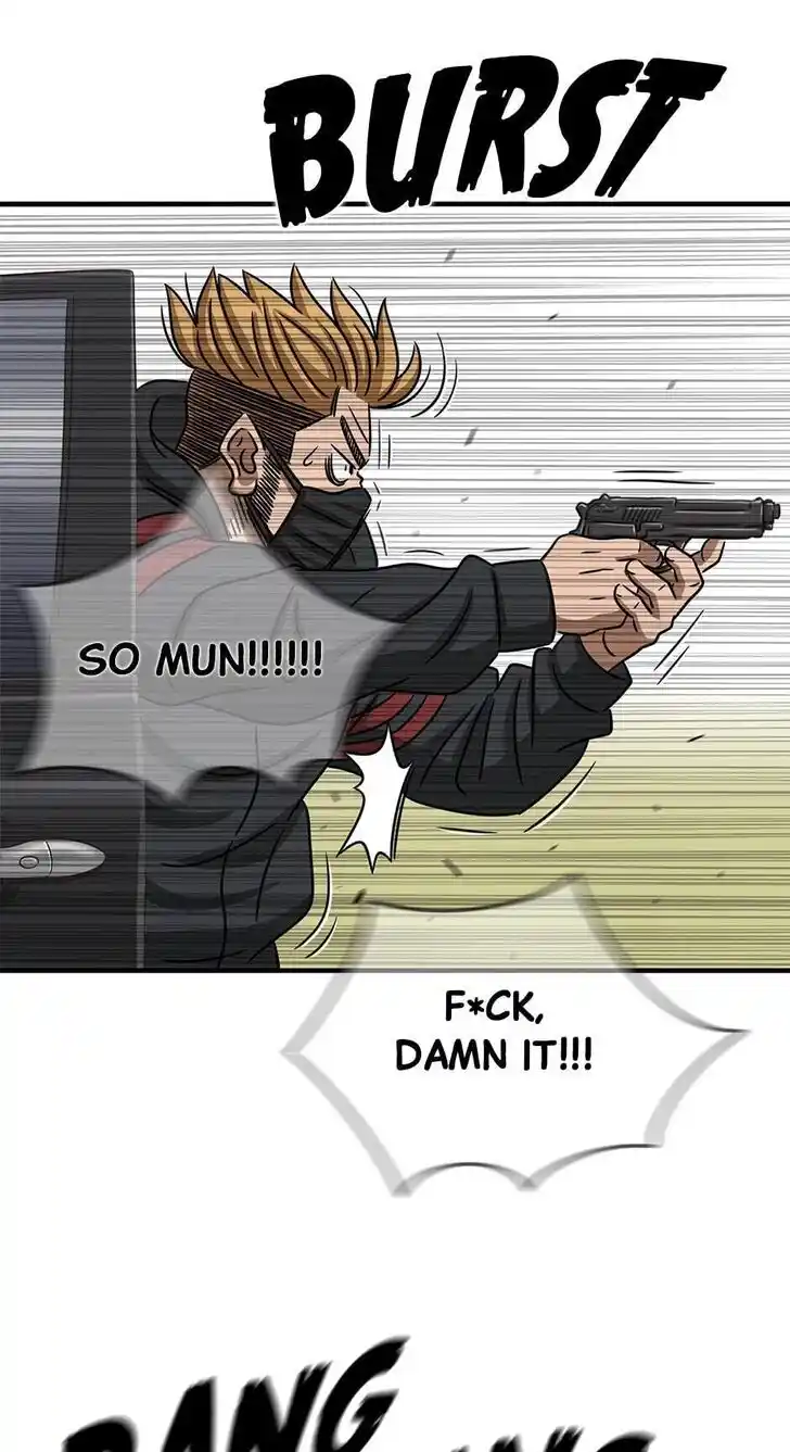 Amazing Rumor Ch.111