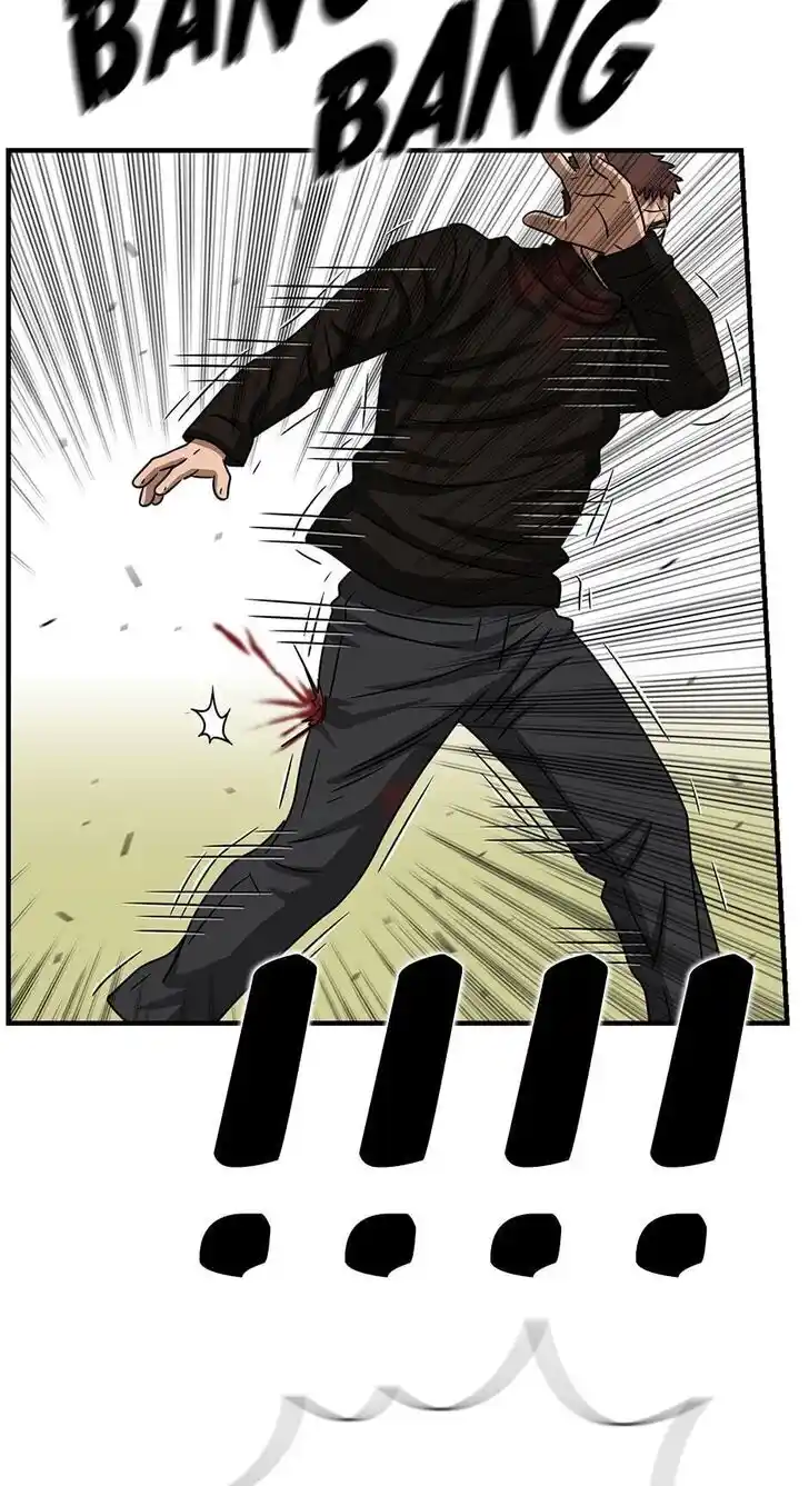 Amazing Rumor Ch.111