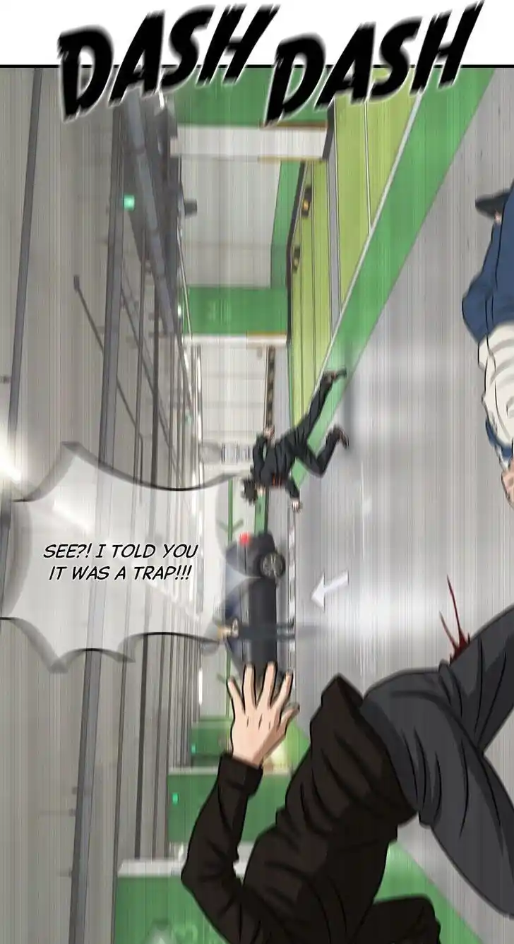 Amazing Rumor Ch.111