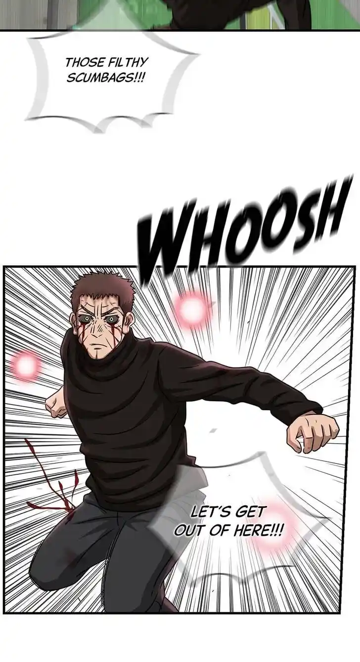 Amazing Rumor Ch.111