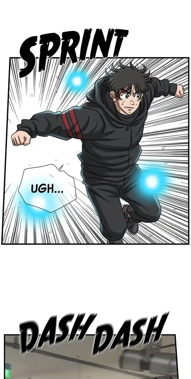 Amazing Rumor Ch.111