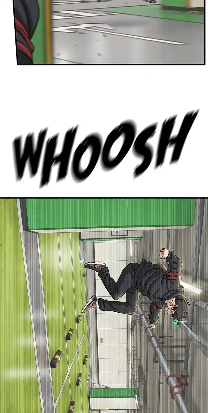 Amazing Rumor Ch.111